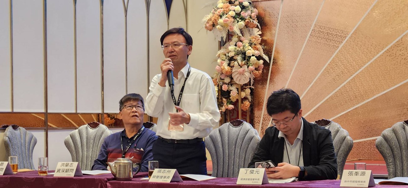 04 張志州理事長致詞