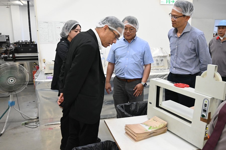 01 投資臺中訪廠系列--瑞昌彩藝