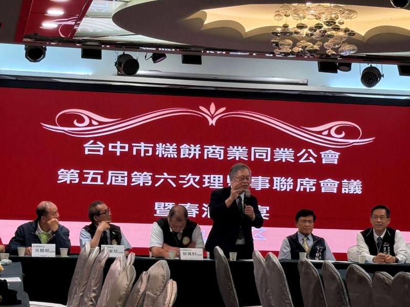 02 紀旭東理事長致詞