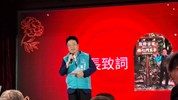 04 致贈獎狀合影