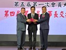 01 局長張峯源擔任第4、5屆理事長交接典禮監交人