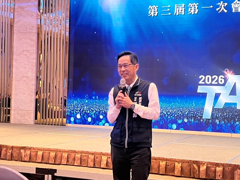 02 張峯源局長致詞