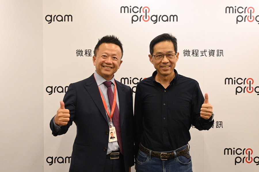 01 投資臺中訪廠系列--微程式資訊