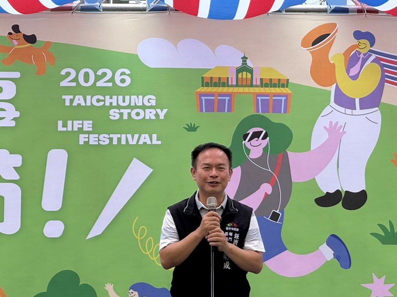 02 經發局龍明成專委致詞