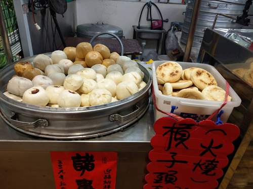 吉發饅頭