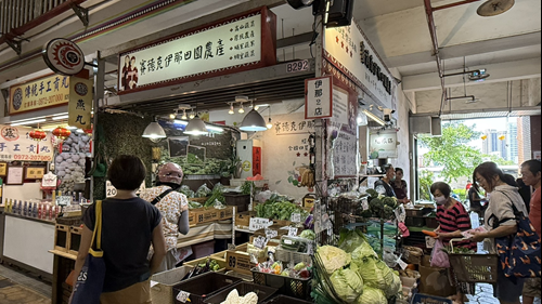 伊那田園農產(賽德克族) (B292)