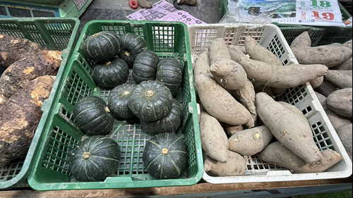 米蜜的店