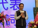 03 張峯源局長致詞