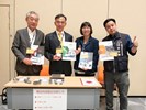 02 臺中與日本大分縣企業代表合影