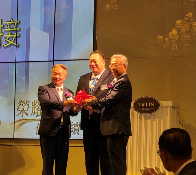 01 建研會中區聯誼會會長交接儀式