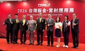 03 台灣鈑金雷射應用展活動合影