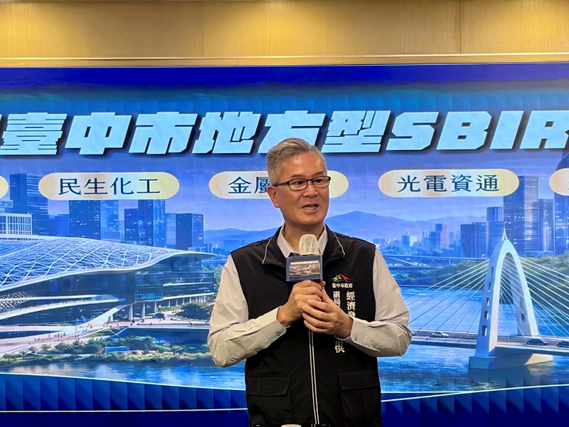 01 經發局林敏棋副局長致詞