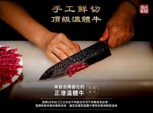 尚牛二館