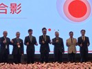 02 經發局張峯源局長致詞