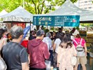 07 太陽餅文化節活動現場2