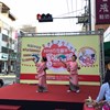 日本舞蹈表演