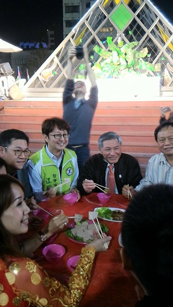 國際團圓飯