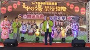 林陵三副市長致詞