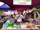 攤位照5
