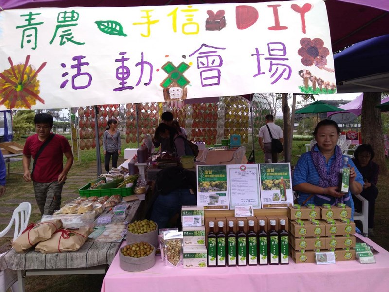 攤位照7