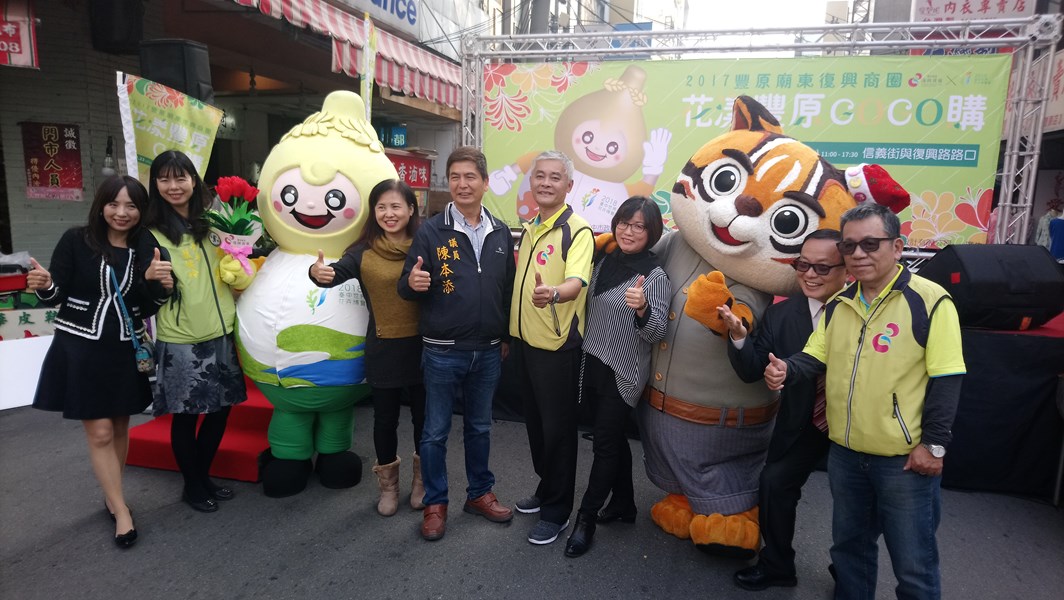 貴賓合影2