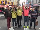 貴賓合影3