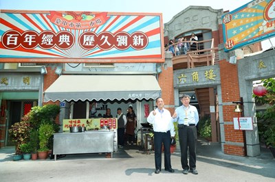 第二市場