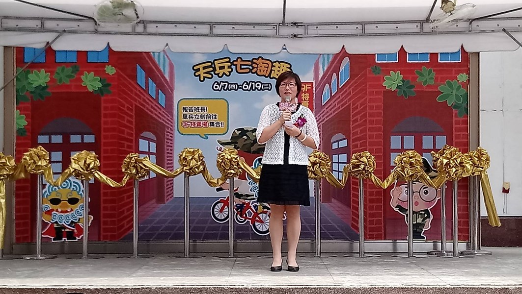 科長致詞