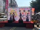 表演照