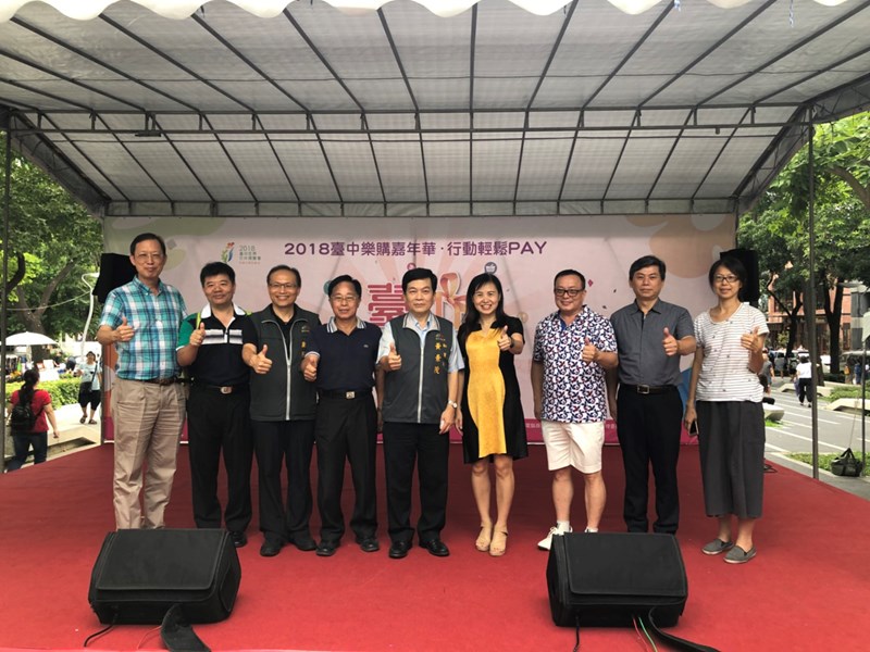 大合照