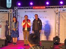 局長致詞