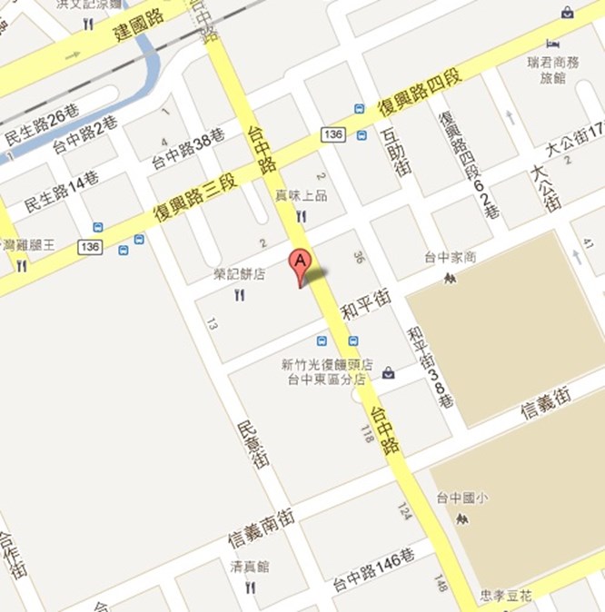 臺中市政府經濟發展局 各市場介紹 第三公有零售市場