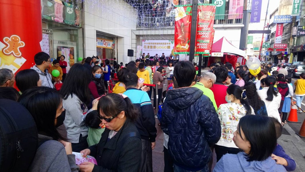 現場民眾2