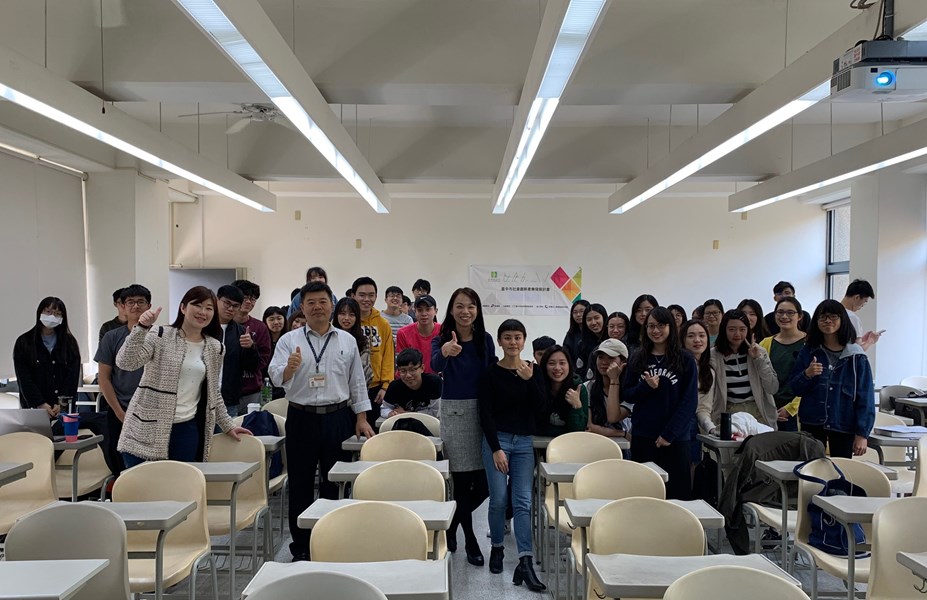 108年3月13日社企青年大使-社企人才育成學習營(照片)v1