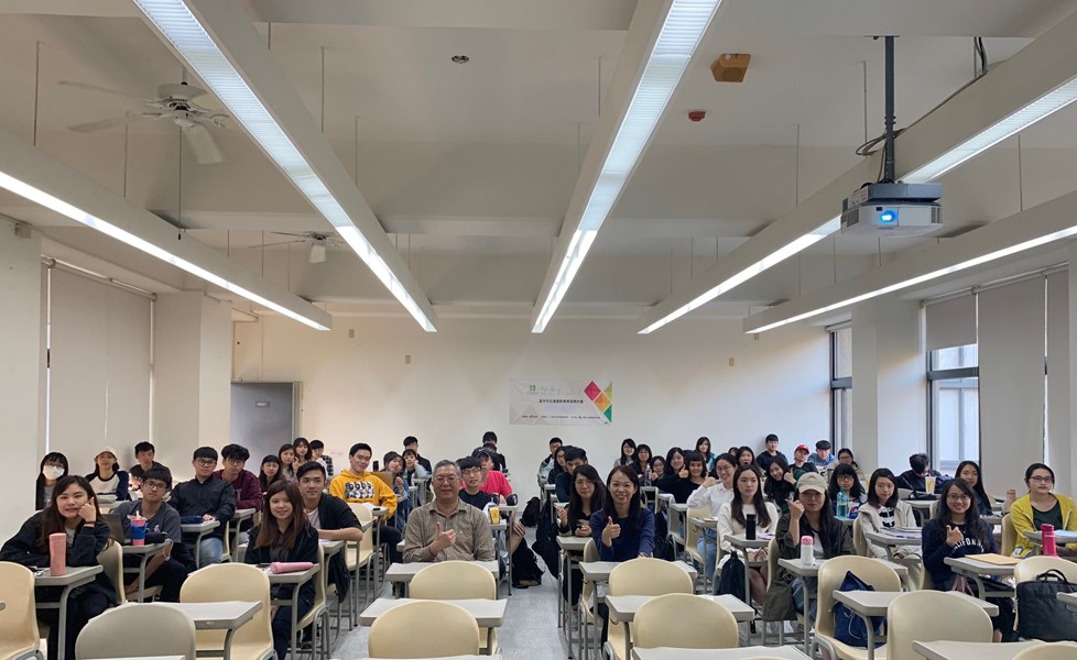 108年3月13日社企青年大使-社企人才育成學習營(照片)v4