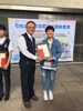 自由商圈舊城電箱彩繪創意賽頒獎典禮暨記者會V8
