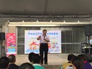 自由商圈舊城電箱彩繪創意賽頒獎典禮暨記者會V3