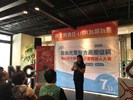 2019自由光電聯合商圈促銷暨中興大學USR計畫機器人大賽-活動記者會V7