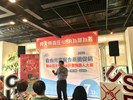 2019自由光電聯合商圈促銷暨中興大學USR計畫機器人大賽-活動記者會V3