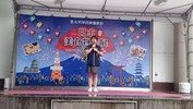 日本美食物產展V2