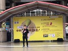 一中商圈 中秋柚來搞創意-2