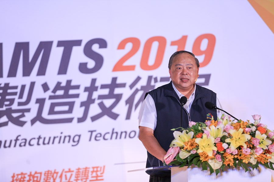 01 AMTS 2019先進製造技術展開幕典禮-台中市陳子敬副市長致詞