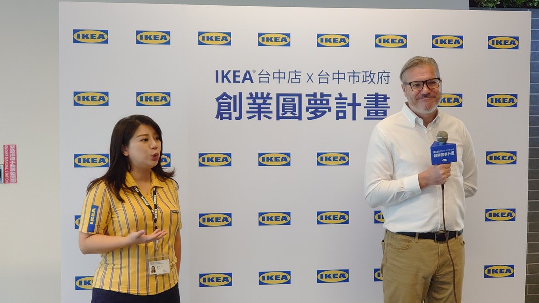 03IKEA創業圓夢計畫記者會-IKEA集團董事Martin Lindstrom致詞