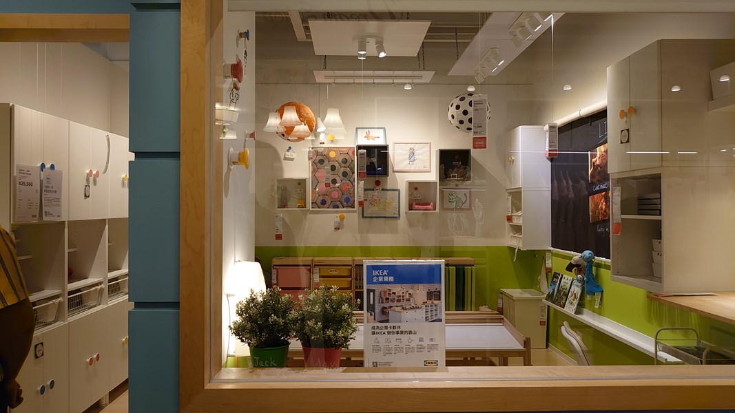 08IKEA創業圓夢計畫記者會-IKEA展場展示