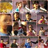 06太陽餅文化節-「臺中餅第一、臺中拼第一」大聲公活動