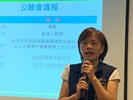 01補助中小企業新聘學士級以上人員計畫(草案)公聽會-經發局陳專委致詞