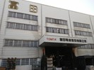 02張峯源局長訪廠-富田電機