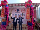 02家樂福西屯店開幕活動剪影