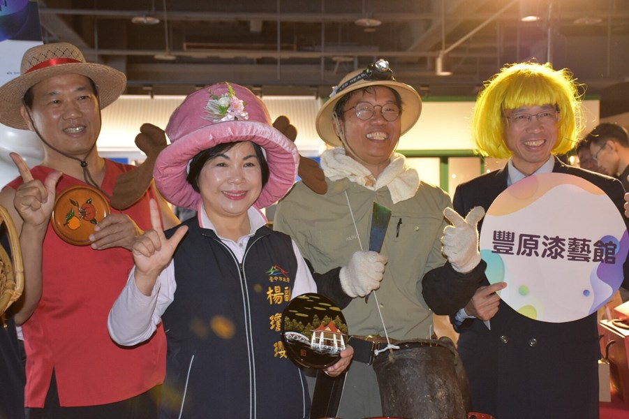03文化x產業館舍裝扮PARTY-楊副市長與經發局張局長化身航海王人物登場