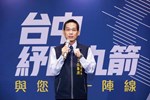 台中紓困九箭-與您同一陣線 -經發局張峯源局長致詞